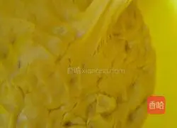 Milk Pumpkin Cake Recipe Illustration 2