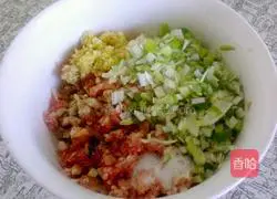 Illustration of how to make scallion thousand-layer meatloaf 3