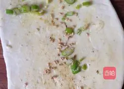 Illustration of how to make green onion cake 5