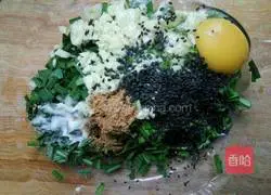 Chives Illustration of how to make cakes 1