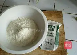 Illustration of how to make scallion pancakes 1