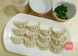 Illustration of how to make fried dumplings with electric pan 1