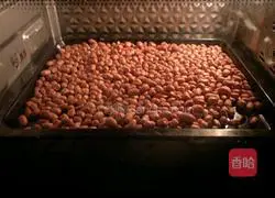 Illustration of how to make peanut cake 2