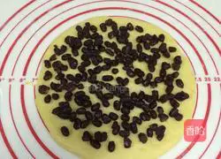 Starbucks Red Bean Waffles Recipe Illustration 9