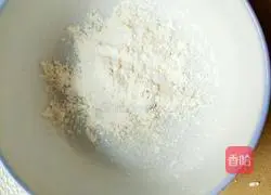 Mango butter shortcake recipe 6