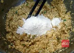 Illustration of how to make egg tofu cake 4