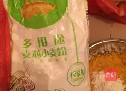 Illustration of how to make pumpkin cakes 7