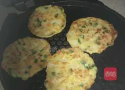 Illustration of how to make seasonal vegetable potato cakes 5