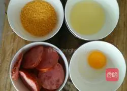 Illustration of how to make golden cake 1
