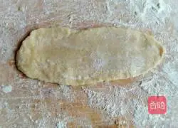 Purple Sweet Potato Shortbread Recipe Illustration 5