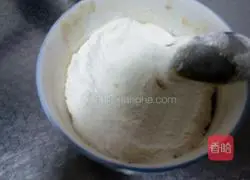 Crispy sesame seeds Illustration of how to make sesame cakes 1