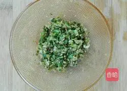 Illustration of how to make hand-shred green onion cake 1