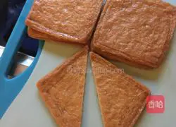 Inari Sushi Recipe Illustration 4