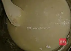 Illustration of how to make wife cake 6