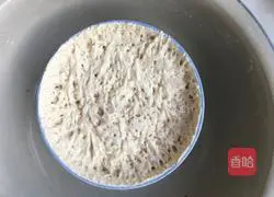 Fried cakes Illustration of how to do it 1