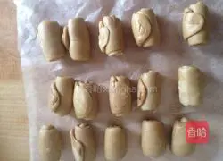 Red bean cake recipe illustration 9