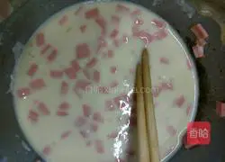 Egg and ham cake Illustration of how to do it 1