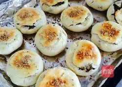 Illustration of how to make mung bean cake 11