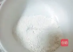 Illustration of how to make electric baking pan cake 2