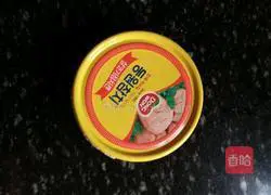 Illustration of how to make tuna sushi 3