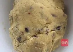 Illustration of how to make cranberry cake 7