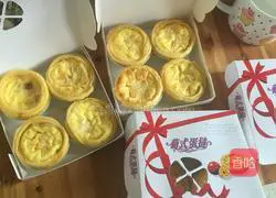 Yellow peach whole egg tart recipe 5