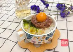 # steamed vegetables# Illustration of how to make steamed rice with egg yolk bacon cakes 9