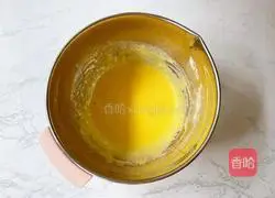 Salted Cream Almond Box Cake Recipe Illustration 10