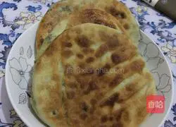 Illustration of how to make chive and egg pie 22