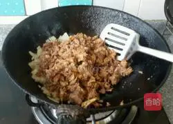 Add the dough to the dough Meat recipe illustration 3