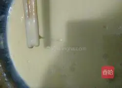 Ham, leek and eggs Cake.Recipe 2