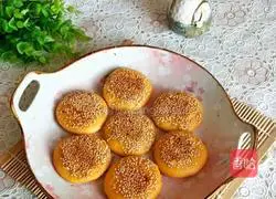 Illustration of how to make sweet potato cakes 19