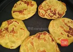 Illustration of how to make sweet potato cake 3