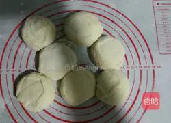 Peanut Brown Sugar Pie Recipe Illustration 4