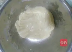 Illustration of how to make egg yolk crisps (16 pieces) 2