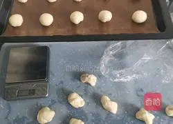 Illustration of how to make Yunnan cumin cake 3