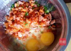 Illustration of how to make ham and egg pancakes 1