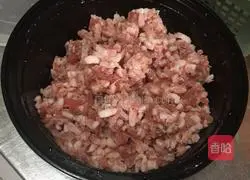 Illustration of how to make steamed winter melon meatloaf 2