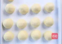 Illustration of how to make Hong Kong-style pineapple buns 3