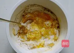 Illustration of how to make banana cake without adding any additives, even with zero experience 7