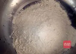 Pork and Scallion Pie Recipe Illustration 1