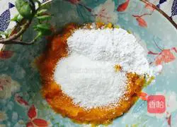 Pumpkin red beans Illustration of making cheese cake 6