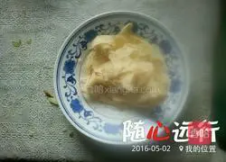 Scallion pancakes Practice illustration 6