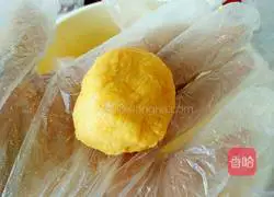 Coconut Pumpkin Cake (Oven Version) Recipe Illustration 6