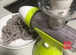 Illustration of how to make taro cake 2