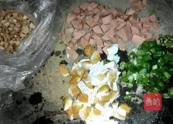 How to make egg rice cakes Illustration 3