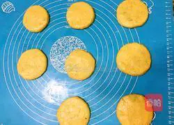 Pumpkin Bean Paste Recipe Illustration 10