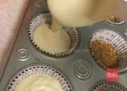 Mini yogurt cheesecake recipe 6