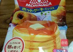 Illustration of how to make egg waffles 1