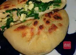 Illustration of how to make three fresh pie 5